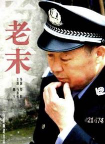 今夜在女生宿舍与你相遇